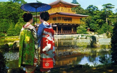 Kioto — turystycznie (część I)