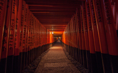 Kioto — turystycznie (część III)