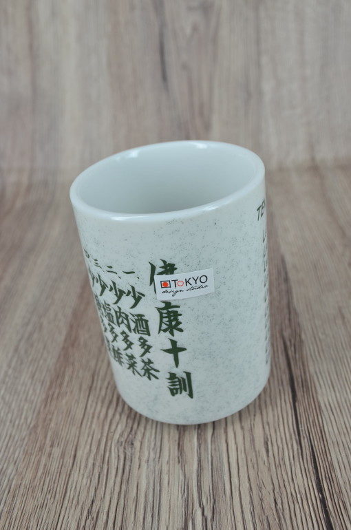 ceramiczny kubek, kubek z japońskimi znakami