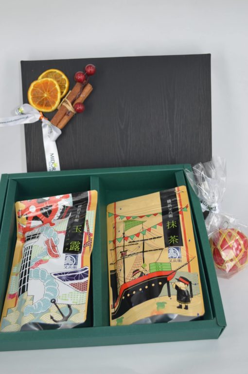 japoński upominek, japoński zestaw prezentowy, japoński prezent, temari