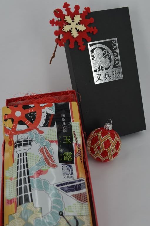 japoński zestaw prezentowy, japoński zestaw, zestaw prezentowy, herbata japońska, prezent herbata japońska